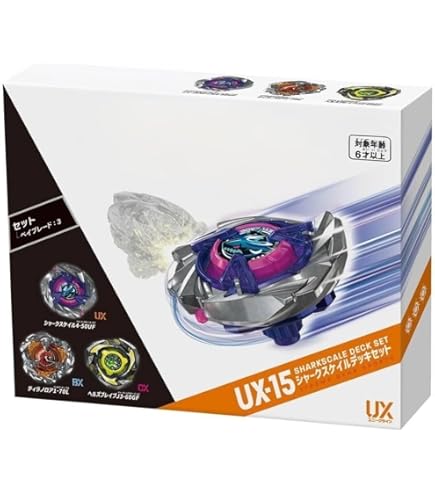 Amazon | 【単品】シャークスケイル4-50UFのみ(UX-15封入品)(簡易包装